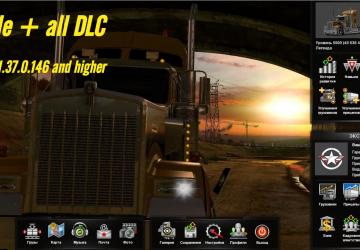 Profile + all DLC версия 1.0 для American Truck Simulator (v1.37.x, 1.38.x)