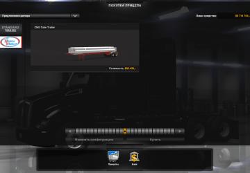 Мод CNG 7Tubes ISO 48FT trailer версия 2.4 для American Truck Simulator (v1.40.x, 1.41.x)