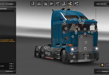 Мод Kenworth K108 версия 2.1 для American Truck Simulator (v1.32.x, - 1.34.x)
