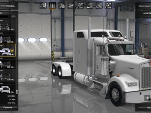Мод Kenworth W900L Big Bob Edition версия 20.11.17 для American Truck Simulator (v1.28.x, 1.29.x)