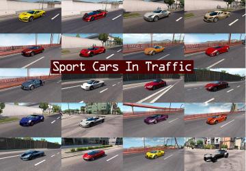 Мод Sport Cars Traffic Pack версия 2.2 для American Truck Simulator (v1.32.x)