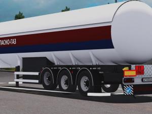 Мод Автономная цистерна «Огнеопасно-газ» версия 0.1 (исправленная) для Euro Truck Simulator 2 (v1.27-1.28.x)