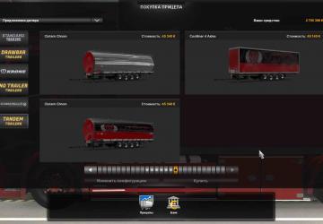 Мод BDF Tandem Maximus версия 1.0 для Euro Truck Simulator 2 (v1.37.x)