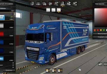 Мод BDF Tandem Pure Excellence версия 1.0 для Euro Truck Simulator 2 (v1.37.x, 1.38.x)