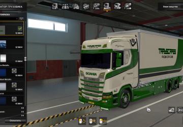 Мод BDF Tandem TrayScape версия 1.0 для Euro Truck Simulator 2 (v1.37.x, 1.38.x)