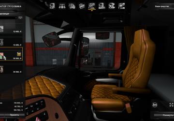 Мод Чёрно-жёлтый салон для Mercedes Actros MP3 v1.0 для Euro Truck Simulator 2 (v1.35.x, 1.36.x)