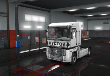 Мод Cкин «пустой» для рено магнум «пустой» версия 1.0 для Euro Truck Simulator 2 (v1.34.x, 1.35.x)