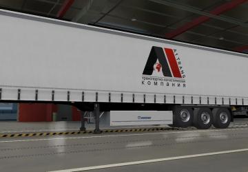 Мод Combo skin A1 Trans версия 1.0 для Euro Truck Simulator 2 (v1.38.x, 1.39.x)