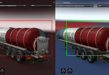 Мод Эстетическое улучшение интерьеров версия 0.5 beta для Euro Truck Simulator 2 (v1.37.x)