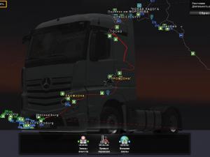 Карту Фикс «Промзона» версия 19.07.17 для Euro Truck Simulator 2 (v1.27.x)