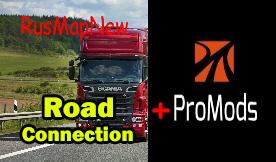 Фикс совмещения ProMods 2.43 - RusMap от Палыча v3.0 для Euro Truck Simulator 2 (v1.36.x, 1.37.x)