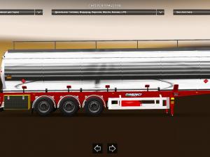 Мод Полуприцеп Fuel Trailer версия 13.07.17 для Euro Truck Simulator 2 (v1.27х)