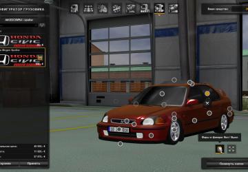 Мод Honda Civic IES версия 1.1 для Euro Truck Simulator 2 (v1.31.x, 1.32.x)