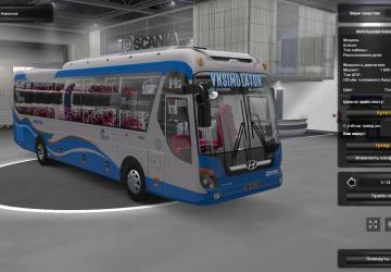 Мод Hyundai Universe версия 1.5 для Euro Truck Simulator 2 (v1.31.x, - 1.33.x)