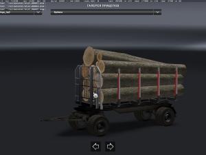 Мод Камаз-5410 + Прицепы версия 02.03.17 для Euro Truck Simulator 2 (v1.25-1.26.x)