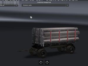 Мод Камаз-5410 + Прицепы версия 26.02.17 для Euro Truck Simulator 2 (v1.25-1.26.x)