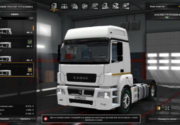 Мод Камаз-5490 версия 2.0 для Euro Truck Simulator 2 (v1.31.x, - 1.34.x)