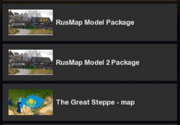 Карту Карта Сибири SibirMap версия 2.1.0 для Euro Truck Simulator 2 (v1.39.x)