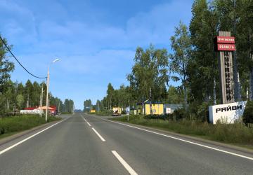 Карту Карта Сибири SibirMap версия 2.1.2 для Euro Truck Simulator 2 (v1.41.x)
