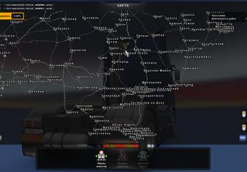 Карту Карта «Восточный Экспресс» версия 10.9 для Euro Truck Simulator 2 (v1.30.x)