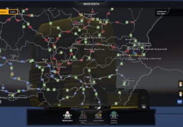 Карту New Slovakia Map версия 8.0 для Euro Truck Simulator 2 (v1.32.x)