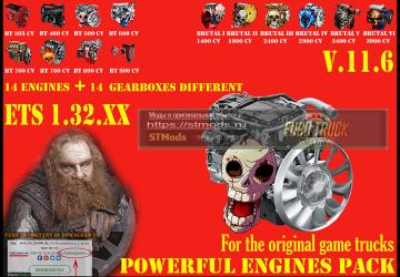 Мод Pack Powerful engines + gearboxes версия 11.6 для Euro Truck Simulator 2 (v1.32.x)