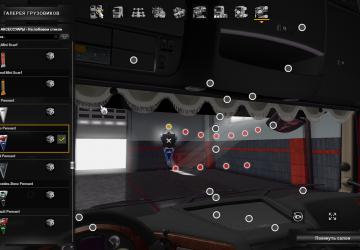 Мод Пак-вымпелов «маз» версия 1.0 для Euro Truck Simulator 2 (v1.35.x, 1.36.x)