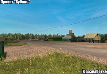 Карту Проект «Кубань» версия 1.0 для Euro Truck Simulator 2 (v1.30.x)