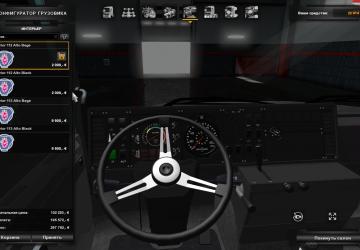 Мод Scania 113H версия 3.1 для Euro Truck Simulator 2 (v1.32.x, - 1.35.x)