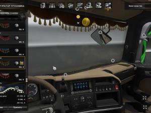Мод Scania R2008 50k Nikola Edit версия 5.1 для Euro Truck Simulator 2 (v1.27.x, - 1.30.x)