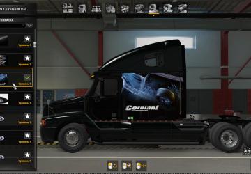 Мод Скин Cordiant для Freightliner Century & Columbia C 120 v1.0 для Euro Truck Simulator 2 (v1.41.x, 1.42.x)