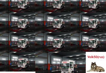 Мод Скин Raben для DAF 95 ATi версия 1.0 для Euro Truck Simulator 2 (v1.35.x)