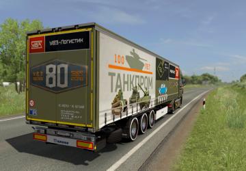 Мод Скин УралВагонЗавод для DAF XF 105 и Krone Profliner v1.0 для Euro Truck Simulator 2 (v1.35.x, 1.36.x)