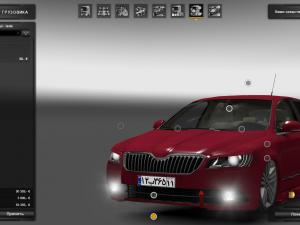 Мод Skoda Tuning версия 09.04.17 для Euro Truck Simulator 2 (v1.26.x, - 1.30.x)