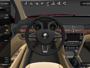 Мод Skoda Tuning версия 09.04.17 для Euro Truck Simulator 2 (v1.26.x, - 1.30.x)