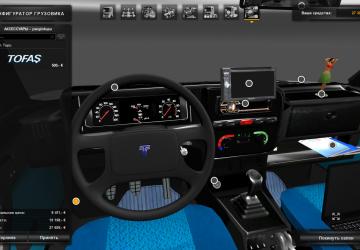 Мод Tofas Dogan версия 2.1 для Euro Truck Simulator 2 (v1.32.x, - 1.34.x)
