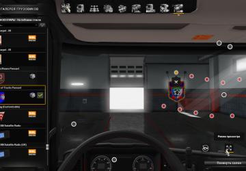 Мод Вымпел «СКА» версия 1.0 для Euro Truck Simulator 2 (v1.35.x)