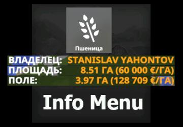 Мод Info Menu версия 1.2 для Farming Simulator 2019 (v1.7.1.0)