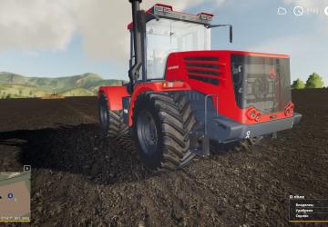 Мод Кировец-K744 Р4 Премиум версия 2.5 для Farming Simulator 2019 (v1.4)