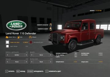Мод Land Rover Defender 110 Pickup версия 2.0 для Farming Simulator 2019 (v1.6.x)