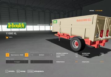 Мод Leboulch Gold 11000 XL версия 1.0 для Farming Simulator 2019 (v1.6.0.0)
