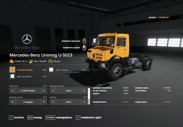 Мод Mercedes-Benz Unimog U-5023 версия 1.0.0.1 для Farming Simulator 2019 (v1.5.x)