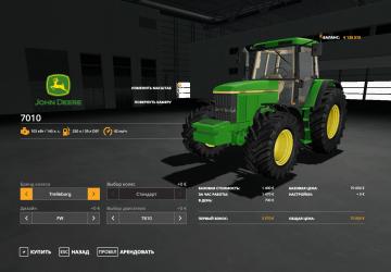 Мод Pack John Deere 7010 версия 1.0.0.0 для Farming Simulator 2019 (v1.2.x)