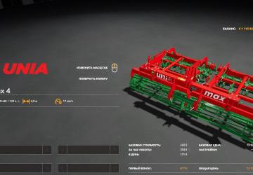 Мод Unia Max 4 версия 1.0 для Farming Simulator 2019 (v1.2.0.1)