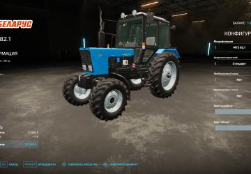 Мод МТЗ-1025 версия 0.2 для Farming Simulator 2022