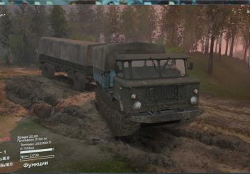 gaz 66 chetra by silent for spintires img3pre