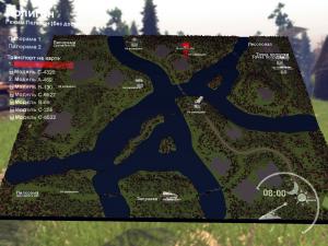 Карту Карта «Лес» версия 1.0 для SpinTires (v03.03.16)