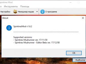 SpinTiresMod.exe версия 1.6.2 для Spintires: MudRunner (v30.11.17)