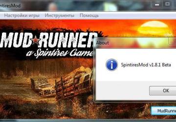 SpinTiresMod.exe версия 1.8.1 Beta 5 для Spintires: MudRunner (v18/10/18)