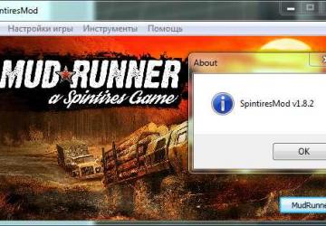 SpinTiresMod.exe версия 1.8.2 (от 7.12.2018) для Spintires: MudRunner (v18/10/18)
